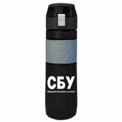 Бутылки для воды Ego