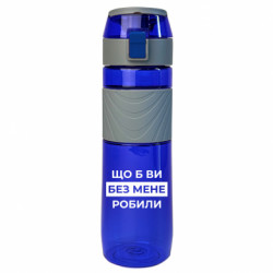 Бутылки для воды Ego