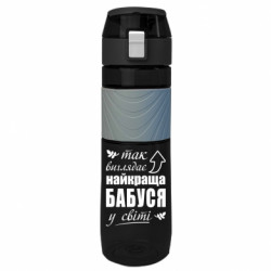 Пляшки для води Ego