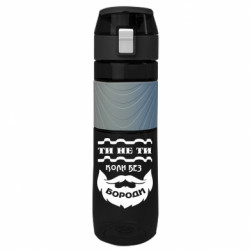 Бутылки для воды Ego