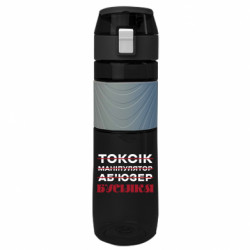 Пляшки для води Ego