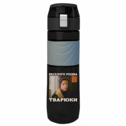 Бутылка для воды Ego Веселого Рождества, твари - FATLINE Бутылка для воды Ego Веселого Рождества, твари