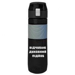 Бутылки для воды Ego