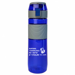 Бутылки для воды Ego