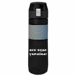 Бутылки для воды Ego