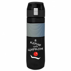 Пляшки для води Ego