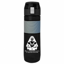 Пляшки для води Ego