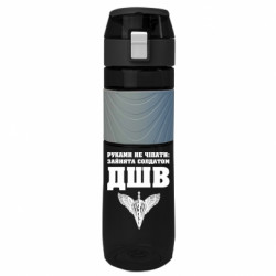 Пляшки для води Ego