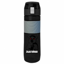 Пляшки для води Ego