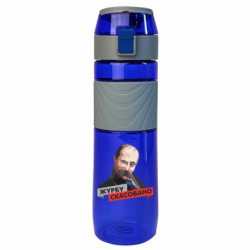 Бутылки для воды Ego