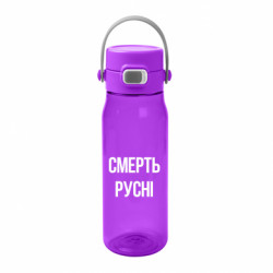 Бутылки для воды Fresh