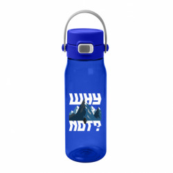 Пляшки для води Fresh