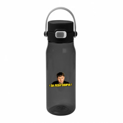 Пляшки для води Fresh