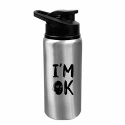 Бутылка для воды I'am Ok - FATLINE Бутылка для воды I'am Ok