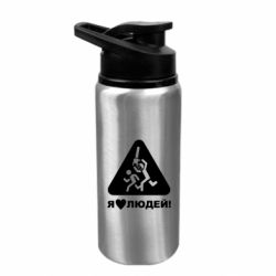 Пляшки для води