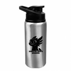 Бутылки для воды