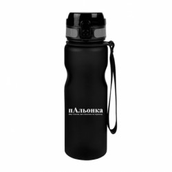 Пляшки для води River