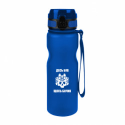 Пляшки для води River