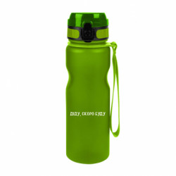 Бутылка для воды River Дедушка, Скоро Буду - FATLINE Бутылка для воды River Дедушка, Скоро Буду