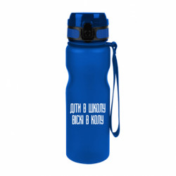 Пляшка для води River Діти в школу, Віскі в колу - FATLINE Пляшка для води River Діти в школу, Віскі в колу