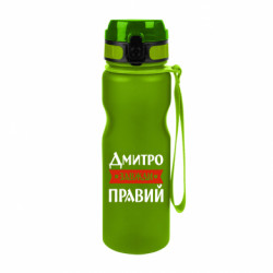 Бутылки для воды River