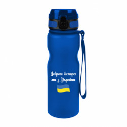 Пляшки для води River