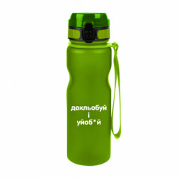 Бутылки для воды River