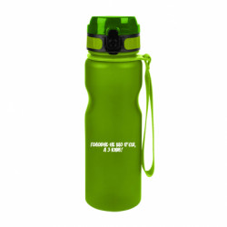 Пляшка для води River головне не що п'єш,а з ким - FATLINE Пляшка для води River головне не що п'єш,а з ким