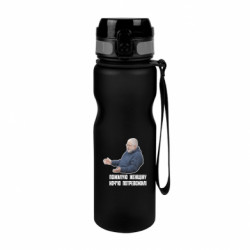 Пляшки для води River