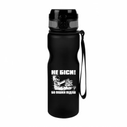 Пляшки для води River