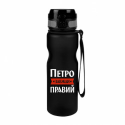 Бутылки для воды River
