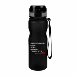 Бутылки для воды River