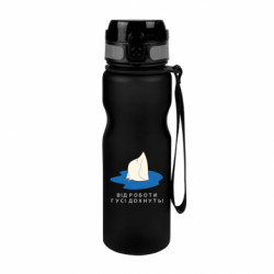 Бутылки для воды River