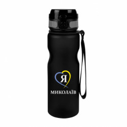 Бутылка для воды River Я люблю Миколаїв - FATLINE Бутылка для воды River Я люблю Миколаїв