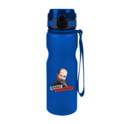 Бутылки для воды River