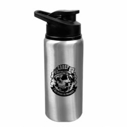 Бутылки для воды