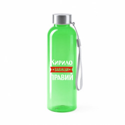 Бутылки для воды Valsan