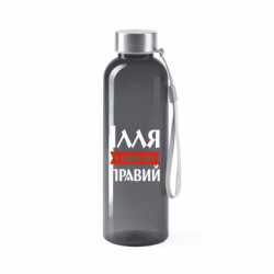 Пляшки для води Valsan