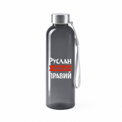 Бутылки для воды Valsan