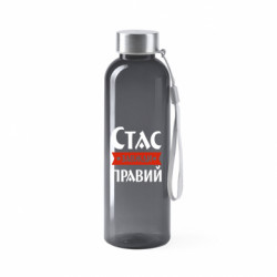 Бутылки для воды Valsan