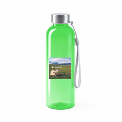 Бутылки для воды Valsan