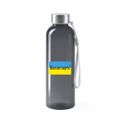 Бутылки для воды Valsan