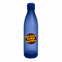 Бутылки для воды Veneto