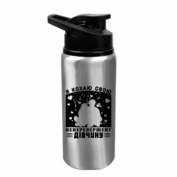 Пляшки для води