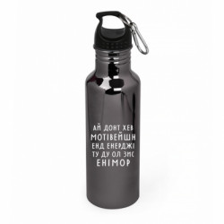 Пляшки металеві Aurum