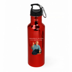 Бутылка металлическая Aurum Морихей Уэсиба мем покайтесь братья - FATLINE Бутылка металлическая Aurum Морихей Уэсиба мем покайтесь братья