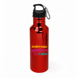 Пляшки металеві Aurum