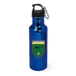 Пляшки металеві Aurum