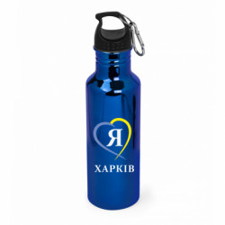 Пляшки металеві Aurum