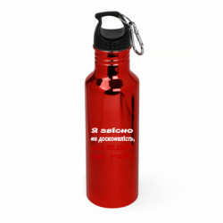 Пляшка металева Aurum Я звичайно не досконалість, но шедевр ще той! - FATLINE Пляшка металева Aurum Я звичайно не досконалість, но шедевр ще той!